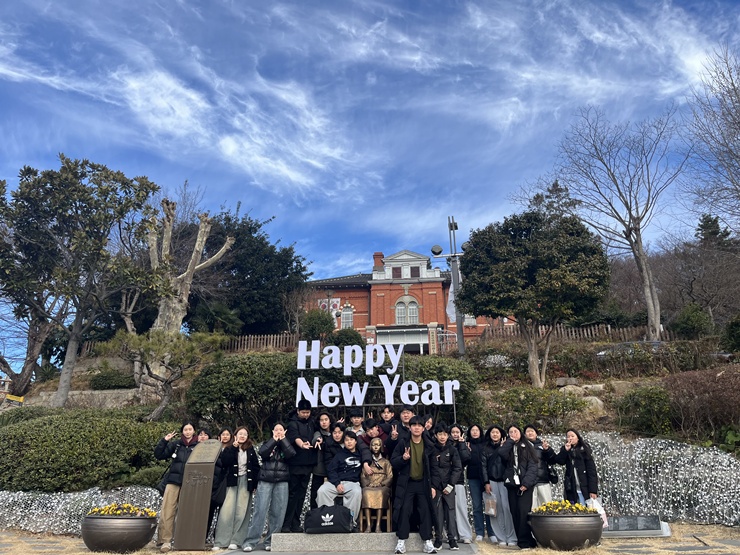 역사현장에서 미래의 시민의 만나다 체험학습(2025.12.29-30.)