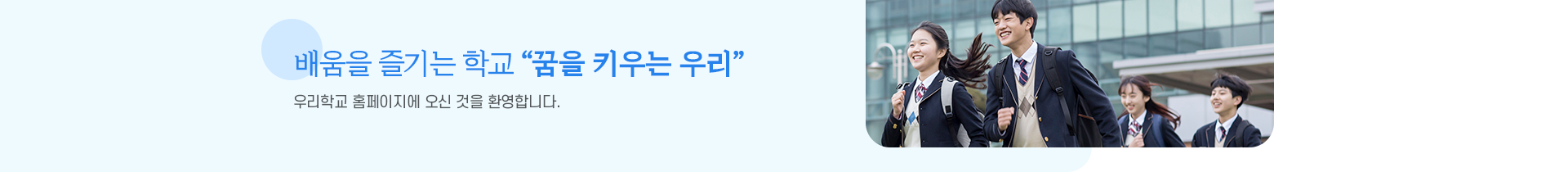 기본 서브비주얼